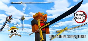     Minecraft PE 1.21