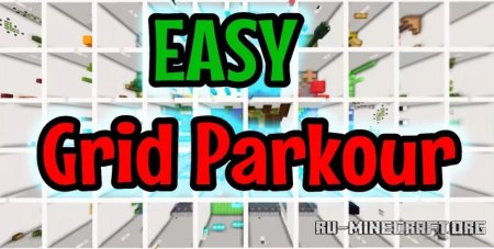 ������� Easy Grid Parkour ��� Minecraft