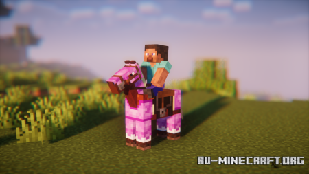 Скачать More Horse Armor для Minecraft 1.20.1