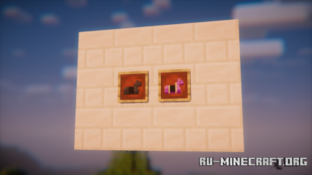 Скачать More Horse Armor для Minecraft 1.20.1