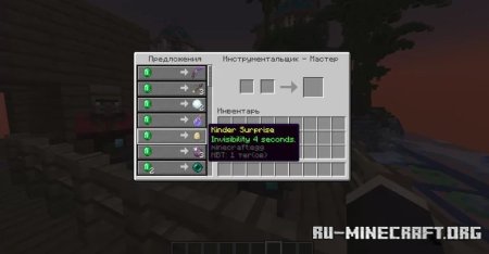 BEST Minecraft Hide And Seek Map  Minecraft
