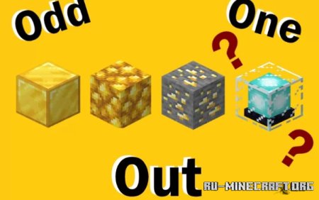 ������� Odd One Out ��� Minecraft