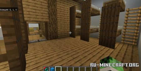 ������� HideOrDie v4 ��� Minecraft