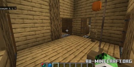 ������� HideOrDie v4 ��� Minecraft