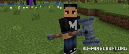 Скачать Босс Минотавр для Minecraft PE 1.21