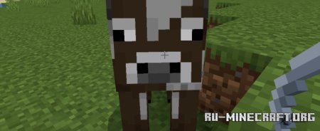 Скачать Босс Минотавр для Minecraft PE 1.21