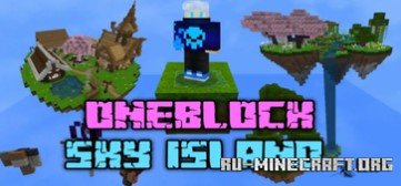 Скачать 1 блок для Minecraft PE Скачать 1 блок для Minecraft PE
