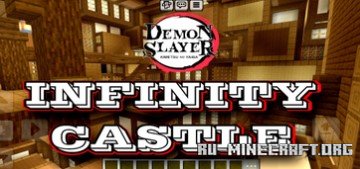 Скачать Крепость Бесконечности для Minecraft PE Скачать Крепость Бесконечности для Minecraft PE