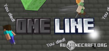 ������� ���� ����� ��� Minecraft PE