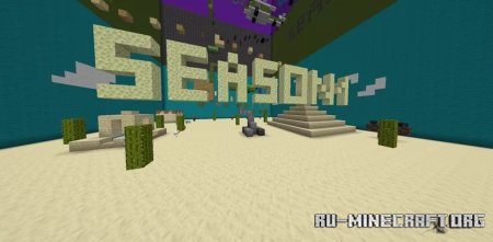 ������� Only Up ��� Minecraft