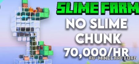 ������� Speaker4's Infested Ooze Slime Farm World ��� Minecraft