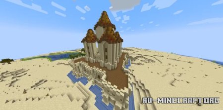 ������� Sand Castle Base by Dovkin ��� Minecraft