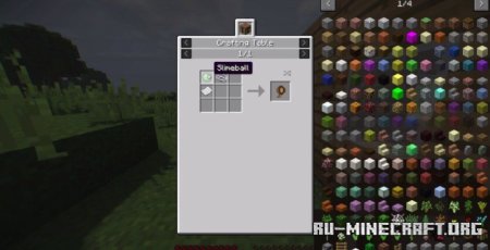 Скачать Packing Tape для Minecraft 1.21.1