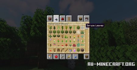 Скачать Frieren GUI для Minecraft 1.21