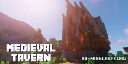 Скачать Large Medieval Tavern by MrMinetex для Minecraft