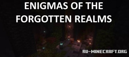 ������� Enigmas of the Forgotten Realms ��� Minecraft
