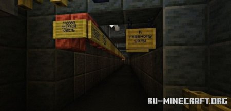 ������� ������ ���� ��� Minecraft PE