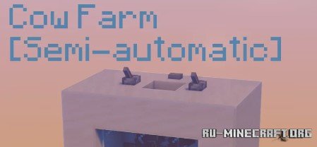 ������� Cow Farm (Semi-automatic) - Leather & Cooked Steak ��� Minecraft