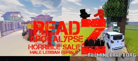 Скачать Survival city Zombie для Minecraft Скачать Survival city Zombie для Minecraft
