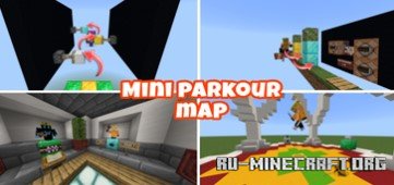Скачать Мини паркур от Keshew13 для Minecraft PE Скачать Мини паркур от Keshew13 для Minecraft PE