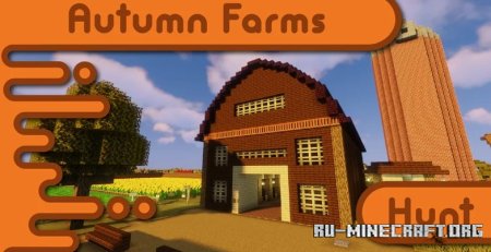 ������� Autumn Farms Hunt ��� Minecraft