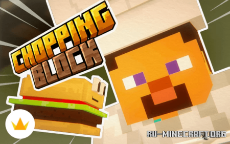 ������� Chopping Block ��� Minecraft