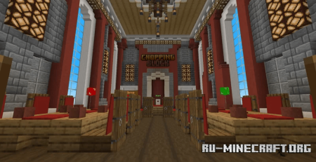 ������� Chopping Block ��� Minecraft