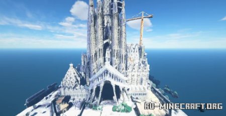 ������� Sagrada Familia ��� Minecraft