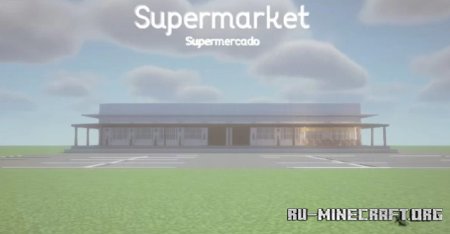 ������� Supermarket - Supermercado ��� Minecraft