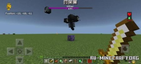 Скачать Интерфейс от The Ty-el для Minecraft PE 1.21