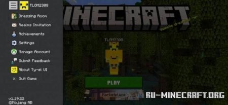 Скачать Интерфейс от The Ty-el для Minecraft PE 1.21