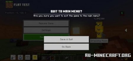 Скачать Интерфейс от The Ty-el для Minecraft PE 1.21