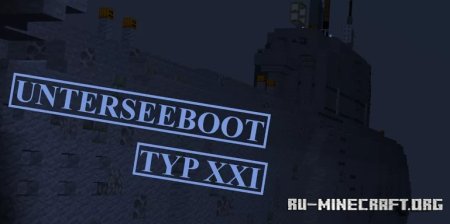 ������� U-Boat TYP XXI ��� Minecraft