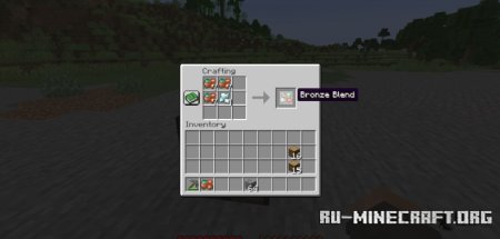 Скачать Bronze для Minecraft 1.21.1