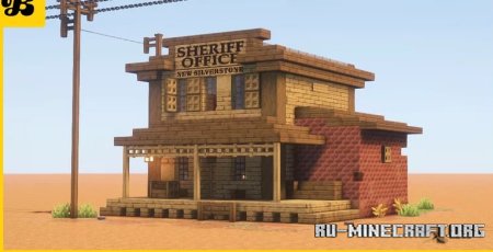 ������� Wild West - Sheriff Office ��� Minecraft