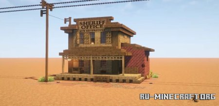 ������� Wild West - Sheriff Office ��� Minecraft