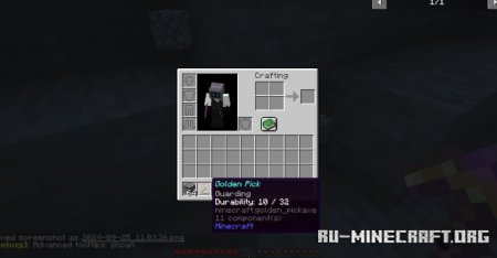 Скачать Tool Guard для Minecraft 1.21.1