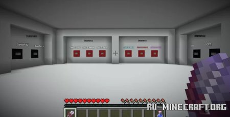 ������� Enigma I ��� Minecraft