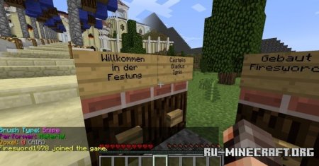 ������� Castello Gladius Ignis ��� Minecraft