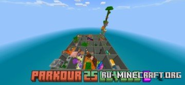 Скачать 25 уровней - часть 2 для Minecraft PE Скачать 25 уровней - часть 2 для Minecraft PE
