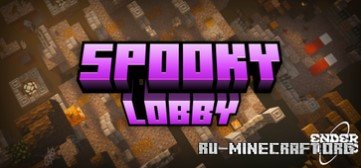 Скачать Жуткое лобби для Minecraft PE Скачать Жуткое лобби для Minecraft PE