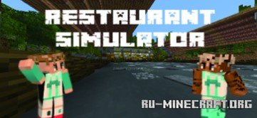 Скачать Симулятор Ресторана by YGM Studios для Minecraft PE Скачать Симулятор Ресторана by YGM Studios для Minecraft PE