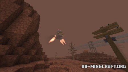 ������� LethalCraft (������) ��� Minecraft PE