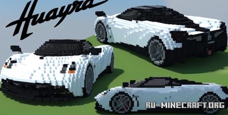 ������� Pagani Huayra art by mattecraft1 ��� Minecraft