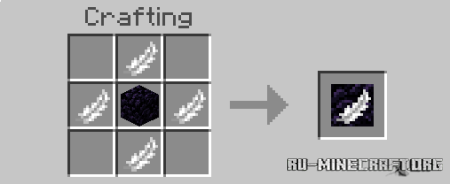 Скачать Ангельский блок для Minecraft PE 1.21