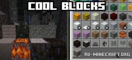 ������� ������� �������� ���� ��� Minecraft PE