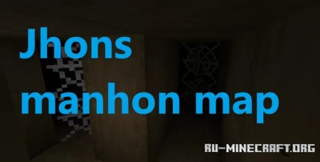 ������� jhons manshon MC ��� Minecraft