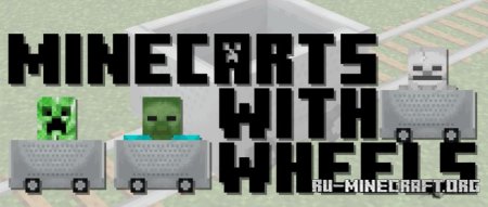  Minecarts With Wheels  Minecraft 1.21
