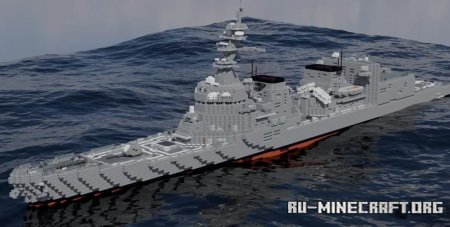  Destroyer-4  Minecraft