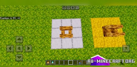 Скачать Улучшенные костры для Minecraft PE 1.21
